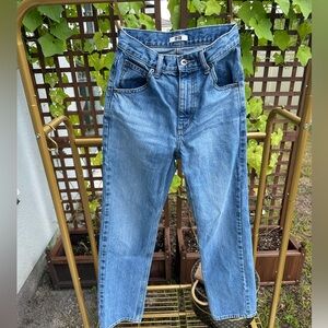 Uniqlo trendy ultra high waisted jeans